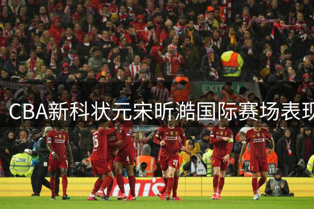 about image